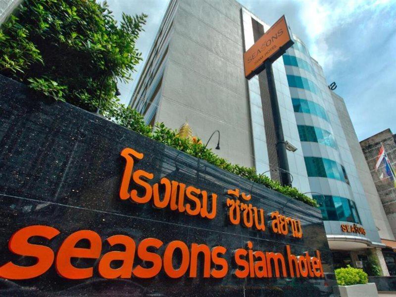 Seasons Siam Hotel Банкок Екстериор снимка