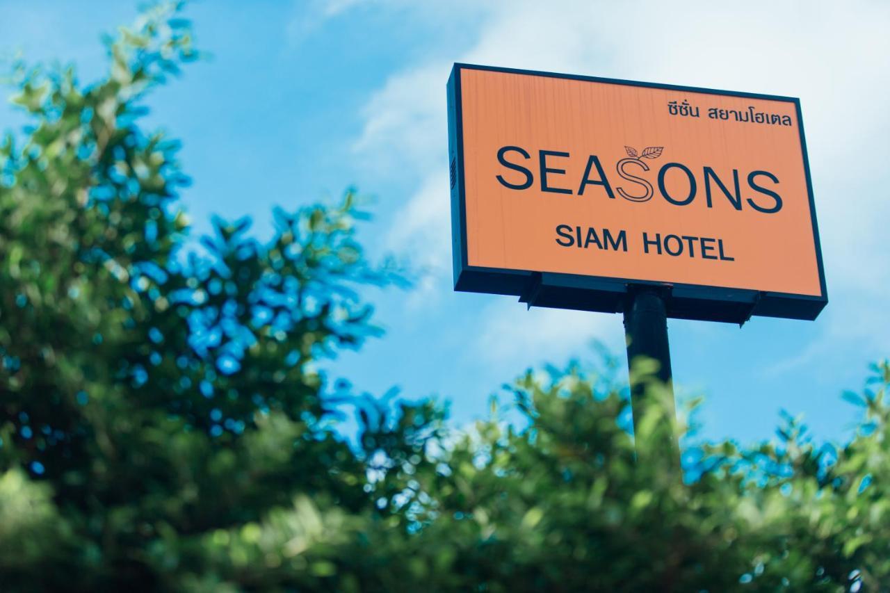 Seasons Siam Hotel Банкок Екстериор снимка